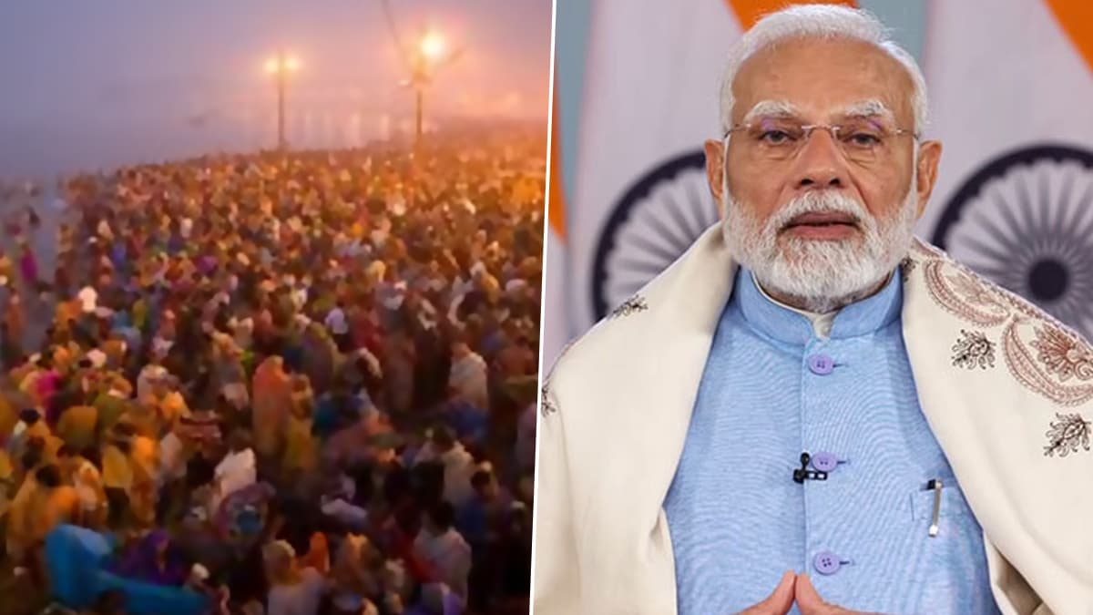 PM Modi On Mahakumbh: মহাকুম্ভ মানে 'ঐক্যের মহাযজ্ঞ'! - ভারতের আধ্যাত্মিক ঐতিহ্যের উপর আলোকপাত করে বার্তা প্রধানমন্ত্রী মোদীর