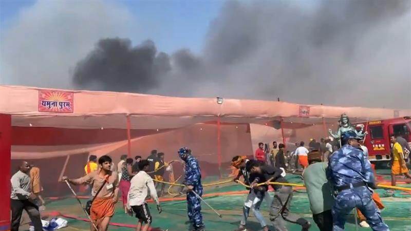 MahaKumbh Fire: মহাকুম্ভে ফের আগুন, ঘটনাস্থলে পৌঁছেছে দমকলের ইঞ্জিন