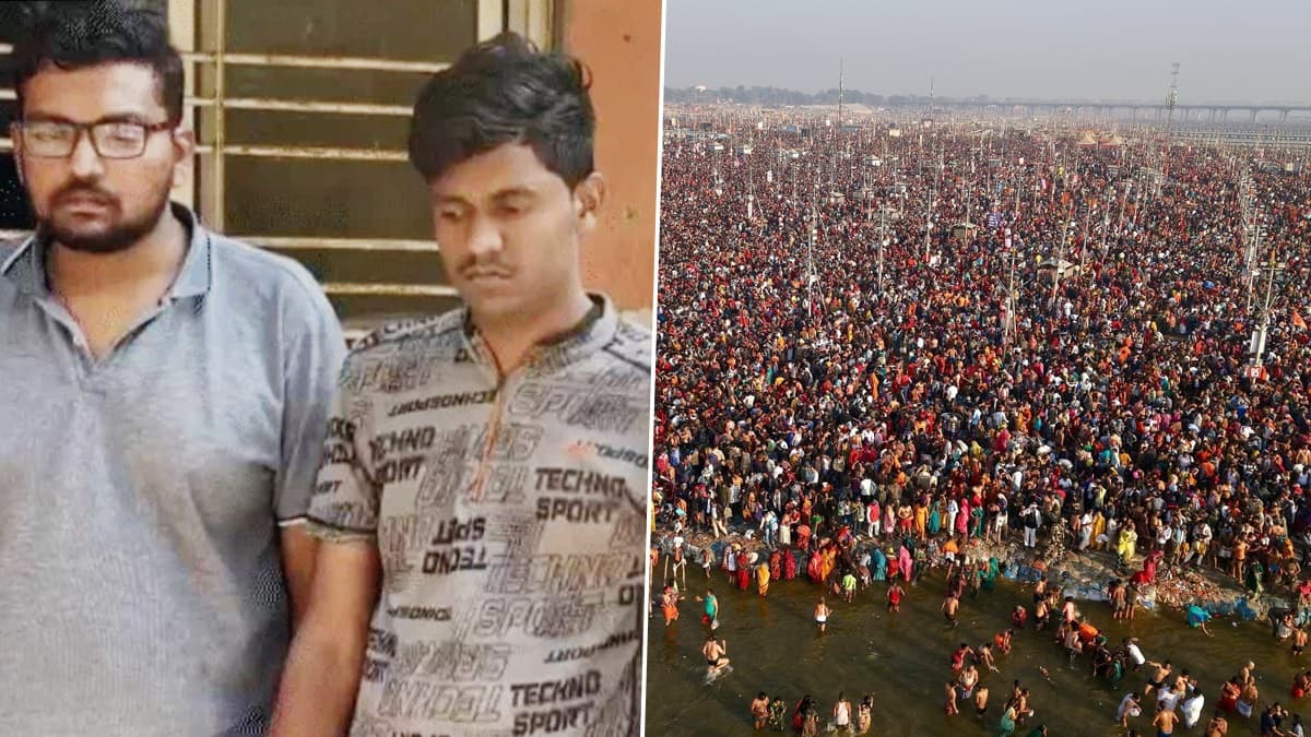 Police Arrested 3 For Uploading Videos Of Women Bathing At Maha Kumbh: মহাকুম্ভে মহিলাদের স্নানের ভিডিয়ো তুলে ইউটিউবে আপলোড করে রোজগার, চরম পদক্ষেপ পুলিশের