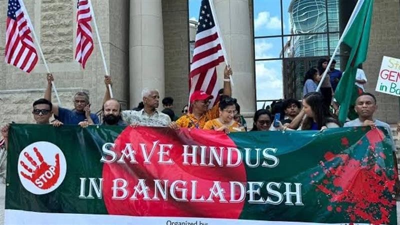 Bangladeshi Hindus: 'বাংলাদেশি হিন্দুদের উপর অত্যাচার হচ্ছে', রাষ্ট্রসংঘের রিপোর্টে মুখোশ খুলল ইউনুস সরকারের