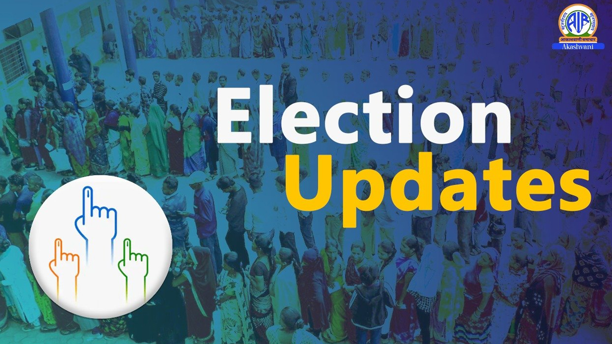 Kaliganj Assembly By-Elections: কালীগঞ্জ বিধানসভা উপ-নির্বাচনে দুপুর ৩টা পর্যন্ত ভোটদানের শতাংশ ৬০.০৩, জানাল নির্বাচন কমিশন
