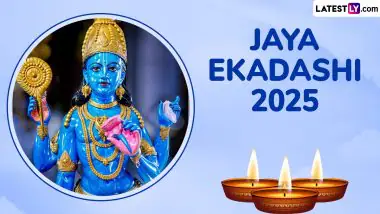 Jaya Ekadashi 2025: জয়া একাদশী কবে? জেনে নিন জয়া একাদশীর দিনক্ষণ, গুরুত্ব এবং পুজো পদ্ধতি...