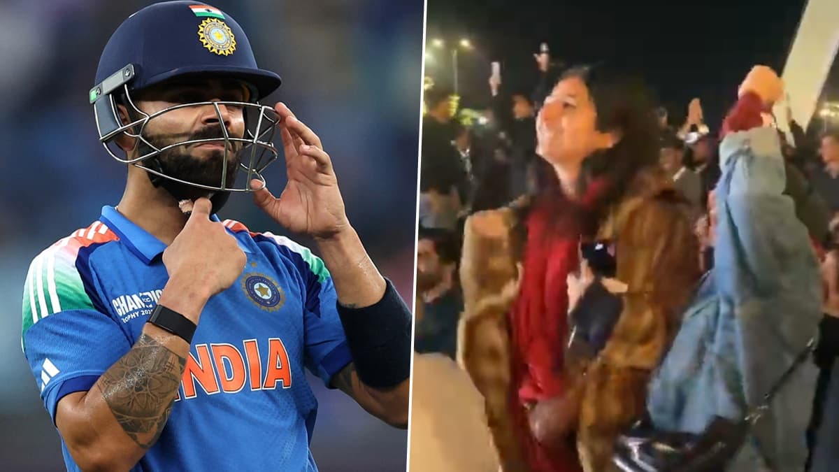 Pakistani Fans Celebrate Virat Kohli's Century Video: বিরাটের সেঞ্চুরিতে ইসলামাবাদে উল্লাস, কোহলির পাকিস্তানি ভক্তরা ফেটে পড়লেন আনন্দে, উঠলেন লাফিয়ে; দেখুন ভিডিয়ো