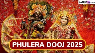 Phulera Dooj 2025: রাধা কৃষ্ণের ফুলের হোলির প্রতীক ফুলের দুজ উৎসব, জেনে নিন এই উৎসবের আধ্যাত্মিক গুরুত্ব, শুভ সময় এবং পুজো পদ্ধতি...