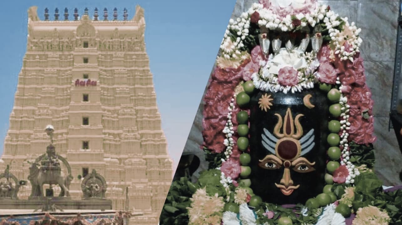 Rameshwaram Jyotirlinga: মহাশিবরাত্রিতে রামেশ্বরম জ্যোতির্লিঙ্গ পরিদর্শনের পরিকল্পনা করলে জেনে নিন এই সকল তথ্য...