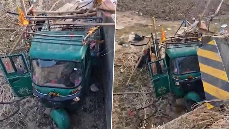 Accident In Bihar:মন্দির থেকে ফেরার পথে দুর্ঘটনা, মৃত ৪, আহত ১২