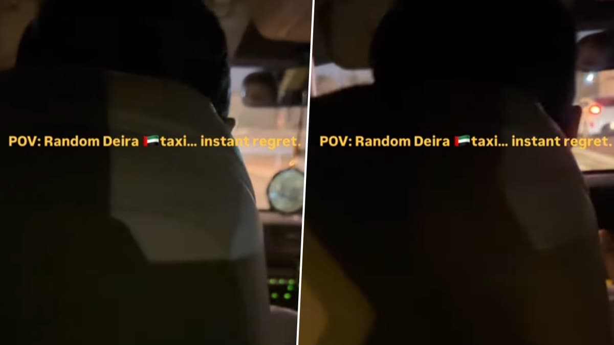 Taxi Driver Asks Woman Passenger About Sex Life: 'কতবার সেক্স? কোন পজিশনে করেন?' মহিলা যাত্রীকে যৌনতা নিয়ে পরপর প্রশ্ন ট্যাক্সি চালকের, শুনুন সেই অডিয়ো