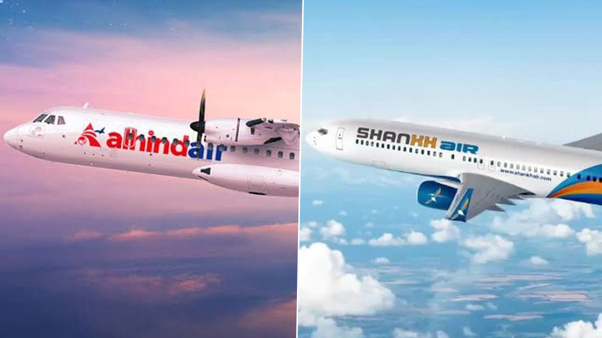 Indian Aviation Set For Major Boost In 2025: ভারতের আকাশপথে গতি আনতে ২০২৫ এই উড়ান শুরু শঙ্খ এয়ার, এয়ার কেরালা এবং আলহিন্দ এয়ার-এর, কী কী সুবিধা থাকছে এই তিন বিমান সংস্থার উড়ানে?