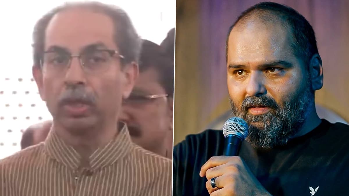 Uddhav Thackeray Defends Kunal Kamra: 'গদ্দারকে গদ্দার বলা অপরাধ নয়', কুণাল কামরার বিতর্কিত মন্তব্যে সমর্থন জানালেন উদ্ধব ঠাকরে