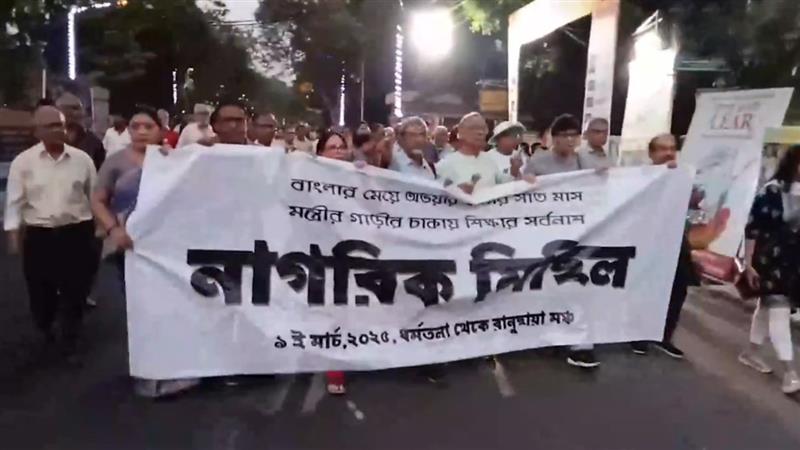 RG Kar Case: ফের আরজি করে কাণ্ডের সুবিচার দাবিতে রাজপথে প্রতিবাদীরা, দেখুন ভিডিয়ো