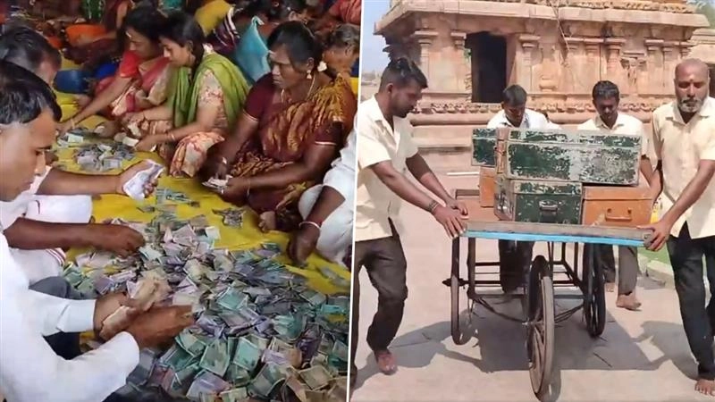 Brihadeeswara Temple: মন্দিরের দান বাক্স থেকে লক্ষ লক্ষ টাকা ও সোনা-রূপা সংগ্রহ, দেখুন ভিডিও