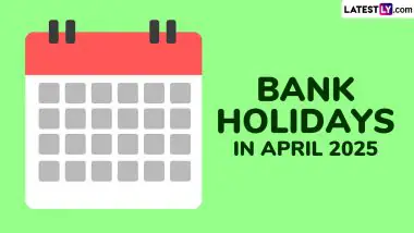 April 2025 Bank Holiday: ২০২৫ সালের এপ্রিল মাসের ব্যাংক ছুটির সম্পূর্ণ তালিকা দেখে নিন!