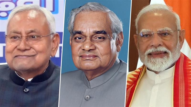 Nitish Kumar: বাজপেয়ীর ওপর কৃতজ্ঞতা থেকেই আর কখনও বিজেপির জোট ছাড়বেন না, সাফ জানালেন নীতীশ কুমার