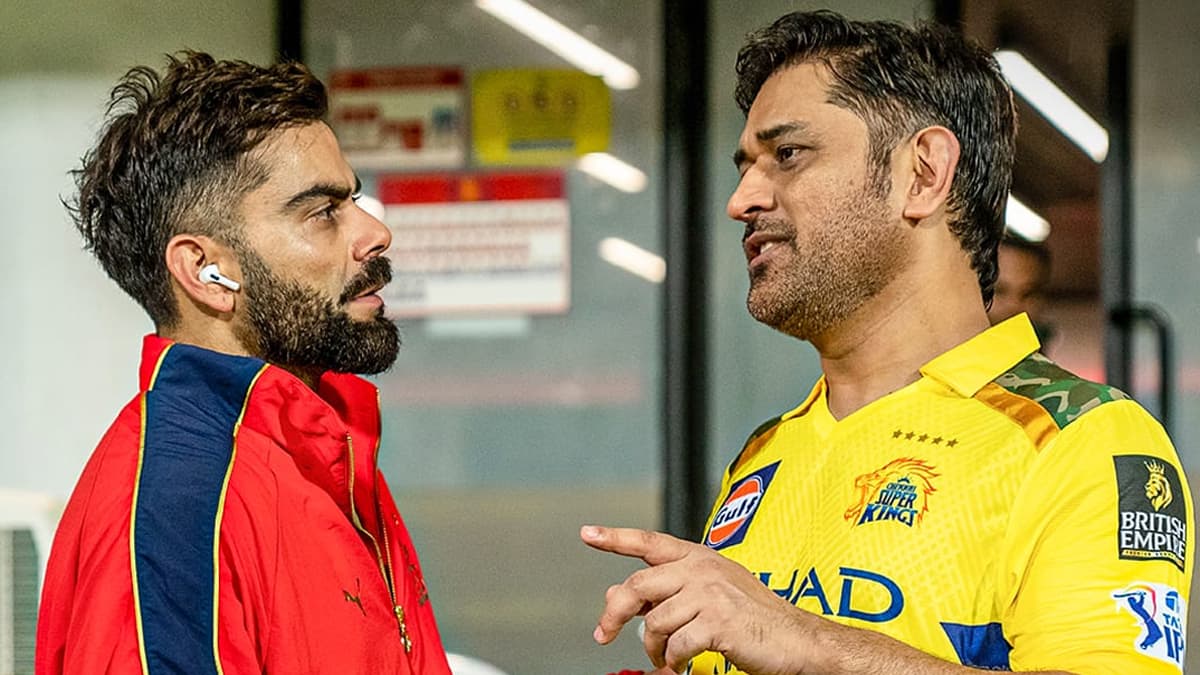 Dhoni Virat Bromance Video: চেন্নাইয়ে আরসিবির জয়ের পর ভাইরাল ধোনি বিরাটের 'ব্রোম্যান্স'