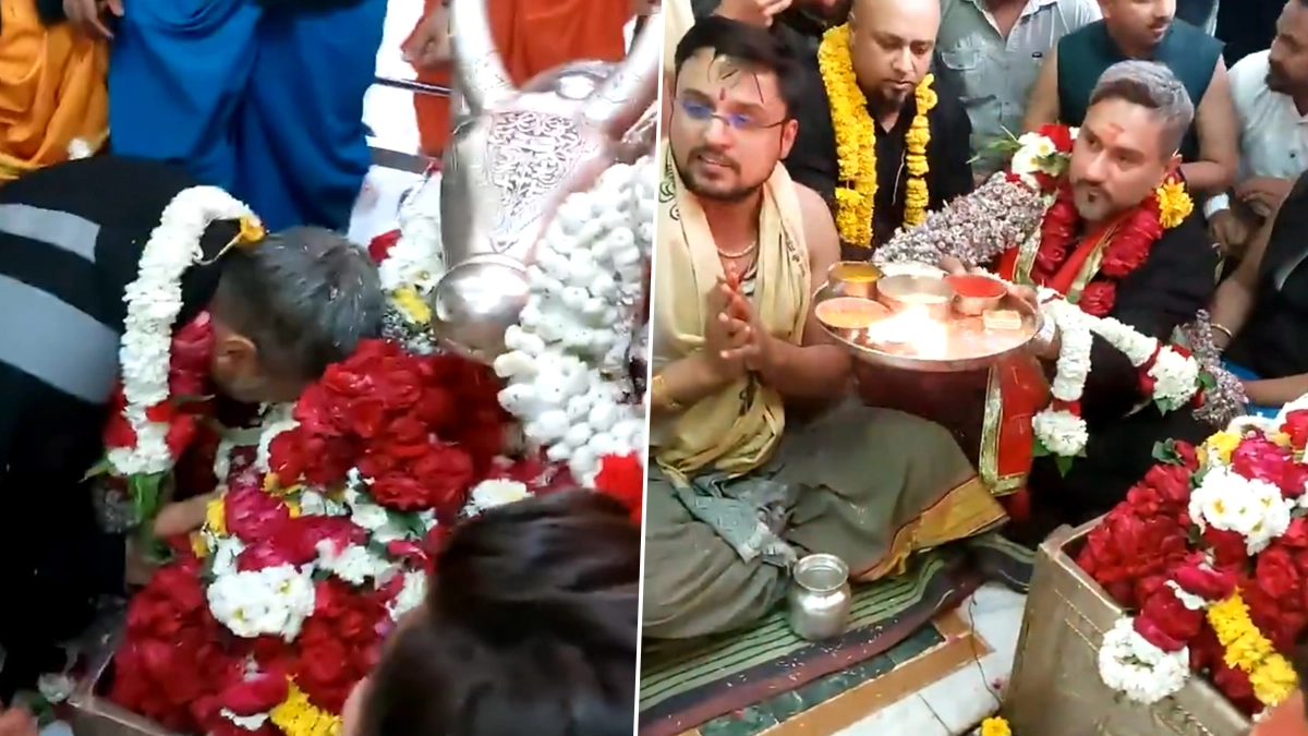 Honey Singh offers prayers at Mahakaleshwar Temple: মহাকালেশ্বর মন্দির দর্শনে হানি সিং, পুজোয় অংশ নিয়ে করলেন আরতি