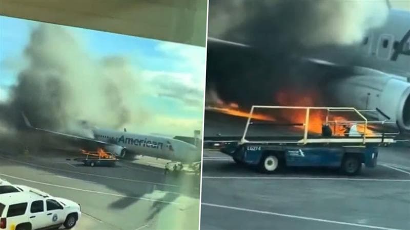 American Airlines Plane Catches Fire: মাঝ আকাশে আমেরিকান এয়ারলাইন্সের বিমানের ইঞ্জিনে আগুন, ডেনভারে জরুরি অবতারণ, ১৭৮ জন যাত্রী সুরক্ষিত