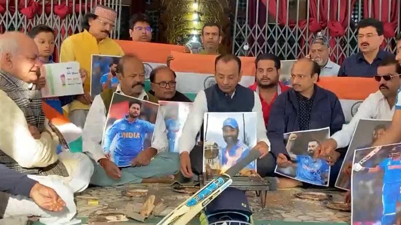 IND vs NZ, Champions Trophy Final 2025: চ্যাম্পিয়ন্স ট্রফি ফাইনালে ভারতের জয়ে দেশ জুড়ে শুরু যজ্ঞ, দেখুন ভিডিও