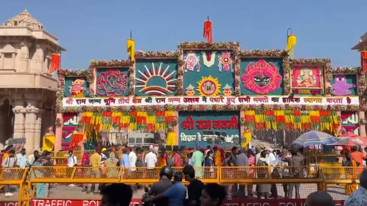 Ram Navami: রামনবমীতে অযোধ্যার রাম মন্দিরে শ্রী রামের আবির্ভাব! বিশেষ সাজে সেজে উঠেছে রাম জন্মভূমি