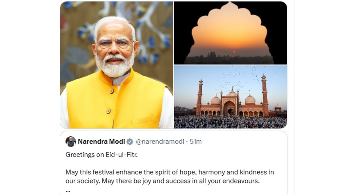 Eid-ul-Fitr 2025: পবিত্র ঈদ উল ফিতর উপলক্ষে দেশবাসীকে শুভেচ্ছা জানালেন প্রধানমন্ত্রী নরেন্দ্র মোদী