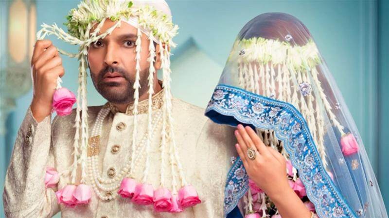 Kis Kisko Pyaar Karoon 2: ফের প্রেমের ফাঁদে কপিল, দশ বছর পর ইদে সামনে এল কিস কিসকো পেয়ার কারু ২-প্রথম ঝলক