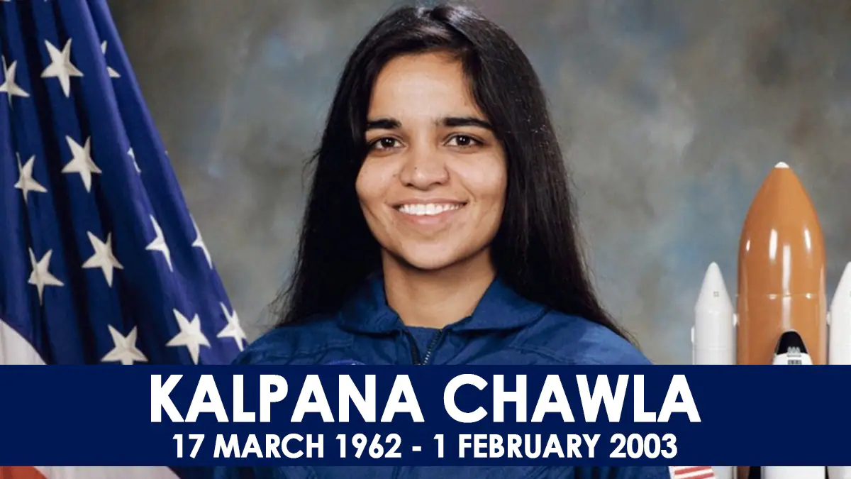 Kalpana Chawla Birth Anniversary: কল্পনা চাওলার জন্মদিন উপলক্ষে জেনে নিন মহাকাশ ভ্রমণকারী প্রথম ভারতীয় মহিলার জীবনের জানা অজানা তথ্য...