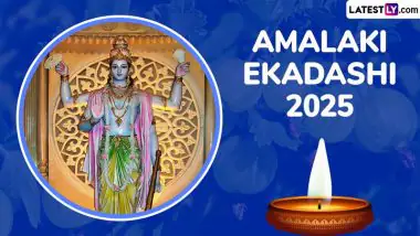 Amalaki Ekadashi 2025: আমলকী একাদশীতে পুজো হয় আমলকী গাছের! জেনে নিন আমলকী একাদশীর দিনক্ষণ, পুজোর পদ্ধতি এবং গুরুত্ব...