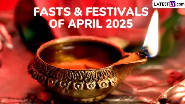 April 2025 Festival: রাম নবমী, হনুমান জয়ন্তী থেকে পয়লা বৈশাখ, গুড ফ্রাইডে, অক্ষয় তৃতীয়ার মতো এপ্রিল মাসে বিশেষ উপবাস ও উৎসবের সম্পূর্ণ তালিকা দেখে নিন...