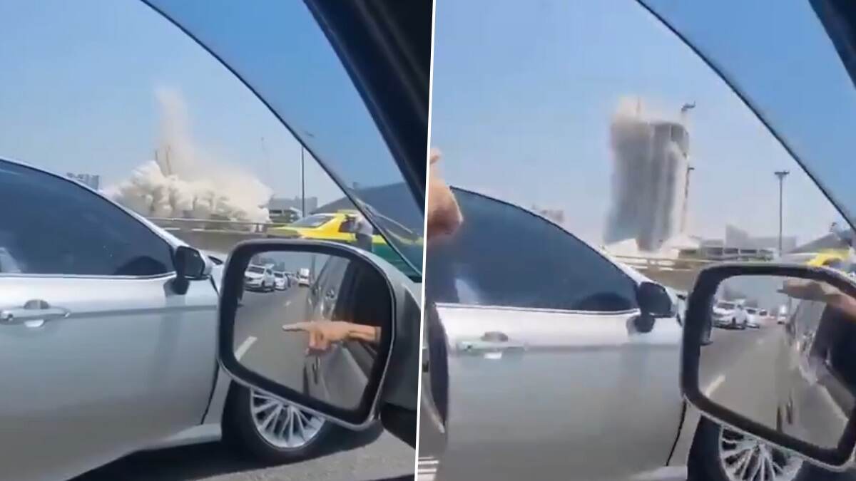 Strong Earthquake Breaks Skyscraper Video: প্রবল ভূমিকম্পে এক ঝটকায় খেলনার মত ভেঙে পড়ল আকাশচুম্বী বহুতল, ছারখার বাড়িঘর