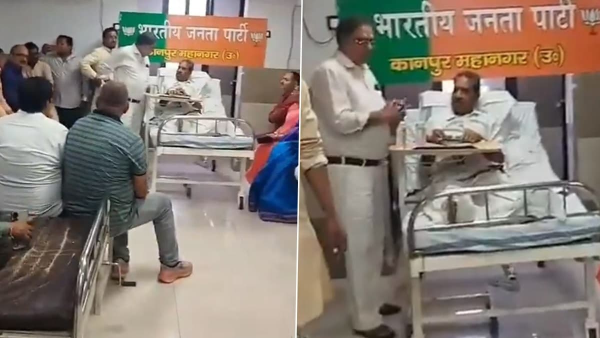 BJP Leader Held Meeting In Hospital Bed Video: শরীর সঙ্গ দিচ্ছে না, হাসপাতালেই 'পার্টি অফিস', শয্যায় থেকেই নেতা, কর্মীদের সঙ্গে বৈঠক বিজেপি নেতার