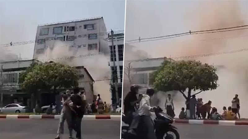 Massive Earthquake Video: ভূমিকম্পের প্রবল ধাক্কা, বিশালাকার গর্ত গিলে খেল আস্ত বহুতল, দেখুন