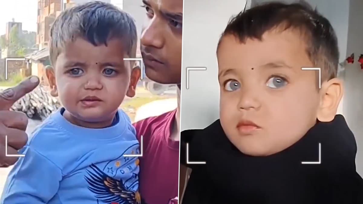 Little Boy’s Eye Colour Changes Video: প্রতিবার জামার সঙ্গে পালটে যায় চোখের রং, 'ম্যাজিকাল' তারকা শিশুকে দেখতে মানুষের ভিড়, দেখুন