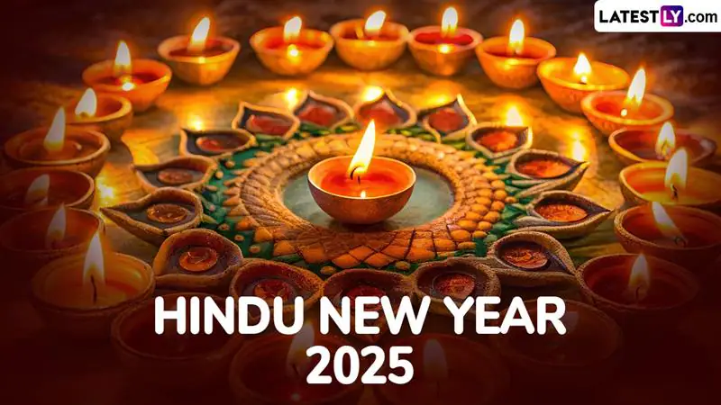 Hindu New Year 2025: হিন্দু নববর্ষ কবে এবং বিক্রম সংবত কী? জেনে নিন এই দিনের ইতিহাস ও গুরুত্ব...