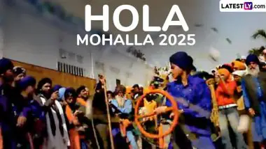 Hola Mohalla 2025: কবে এবং কেন পালিত হয় 'হোলা মহল্লা'? জেনে নিন তিন দিনের এই উৎসব সম্পর্কে গুরুত্বপূর্ণ তথ্য...
