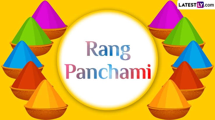 Rang Panchami 2025: হোলির ৫ দিন পর পালিত হয় রং পঞ্চমী, জেনে নিন ২০২৫ সালের রং পঞ্চমীর দিনক্ষণ ও গুরুত্ব...