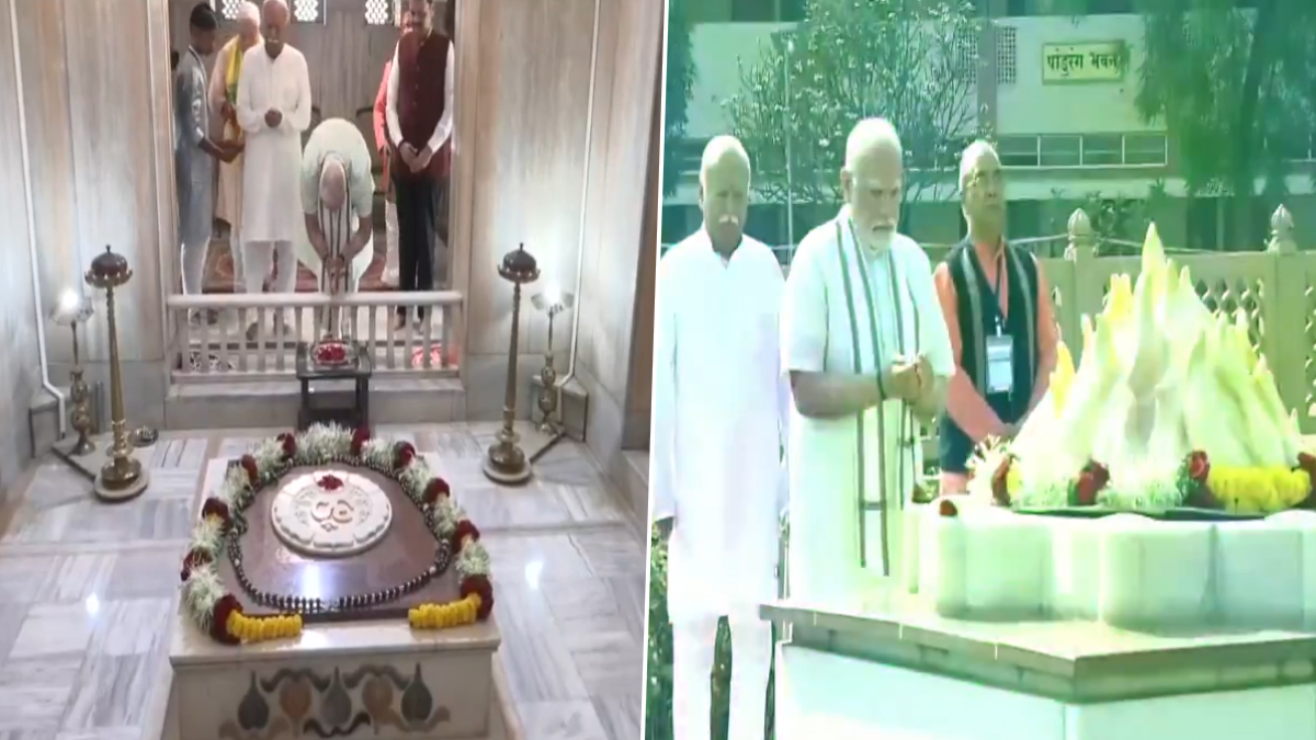 PM Narendra Modi In Nagpur: সঙ্ঘ সদরে মোদী, সঙ্ঘ প্রতিষ্ঠাতাদের শ্রদ্ধাজ্ঞাপন করে নাগপুর সফরের শুভ সূচনা নমোর, দেখুন ভিডিয়ো