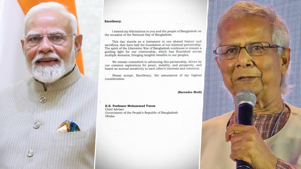 Narendra Modi To  Muhammad Yunus: ইউনুসকে স্বাধীনতা দিবসের শুভেচ্ছা মোদীর, চিঠি দিয়ে মনে করালেন মুক্তিযুদ্ধের কথা