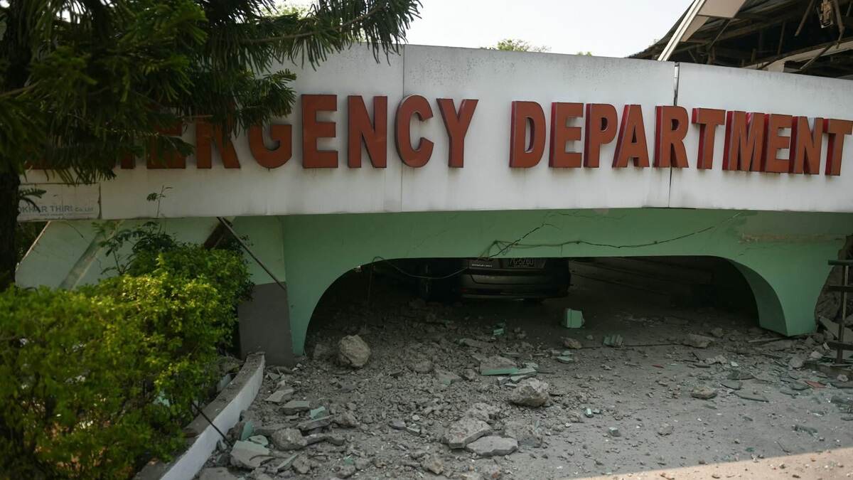 Strong Earthquake In Myanmar: ভূমিকম্পের পর আর্তনাদ, মৃত্যুুর গ্রাসে মায়ানমারের হাসপাতালে, হাত, পা ভেঙে পড়ে রয়েছেন বহু মানুষ, দেখুন