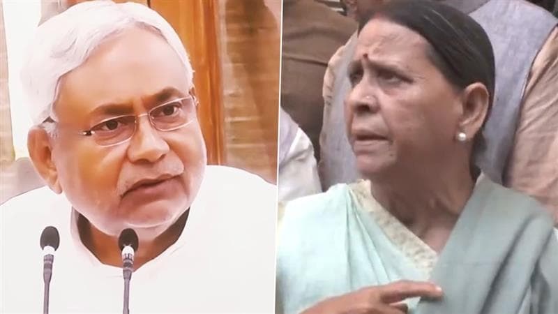 'Nitish Kumar Consumes Bhaang': 'ভাঙ খেয়ে বিধানসভায় হাজির নীতিশ কুমার', কড়া কটাক্ষ, অভিযোগ রাবড়ি দেবীর