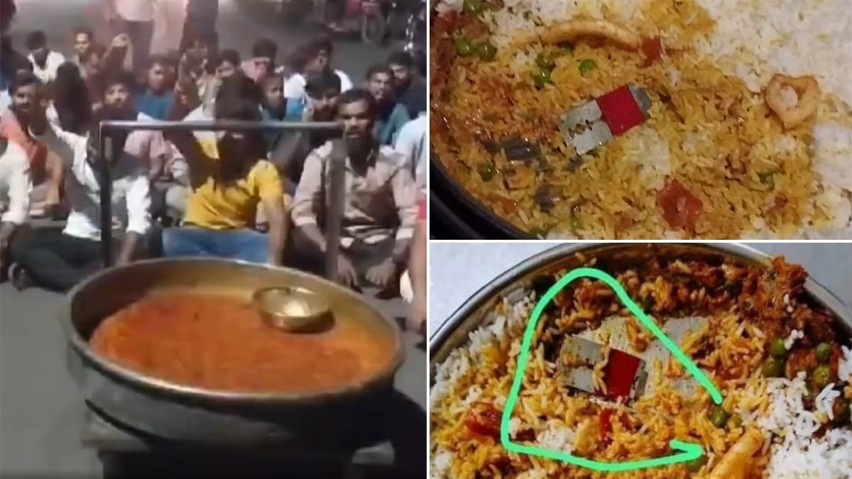 Razor Blade Found in Curry at University Hostel: খাবারের ভিতর ঘুরছে ব্লেড, বিশ্ববিদ্যালয়ের হস্টেলে প্রবল বিক্ষোভ পড়ুয়াদের