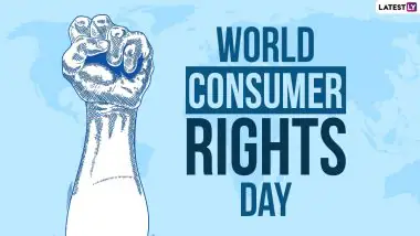 World Consumer Rights Day 2025: বিশ্ব ভোক্তা অধিকার দিবস কবে? জেনে নিন বিশ্ব ভোক্তা অধিকার দিবসের ইতিহাস ও গুরুত্ব...