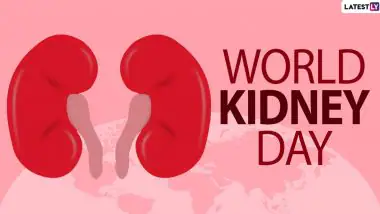 World kidney Day 2025: বিশ্ব কিডনি দিবস কবে? জেনে নিন বিশ্ব কিডনি দিবসের ইতিহাস ও গুরুত্ব...