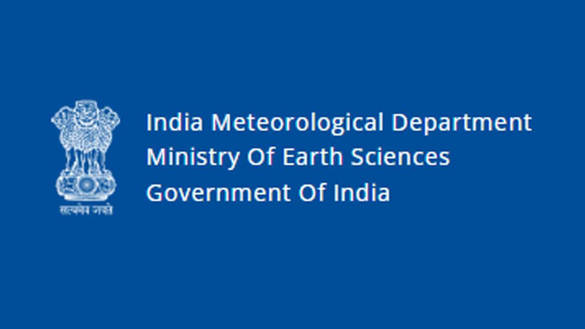 IMD Weather Alert: বাড়ছে তাপমাত্রা, বিহারের ৩১টি জেলায় হলুদ সতর্কতা জারি ভারতীয় আবহাওয়া বিভাগের