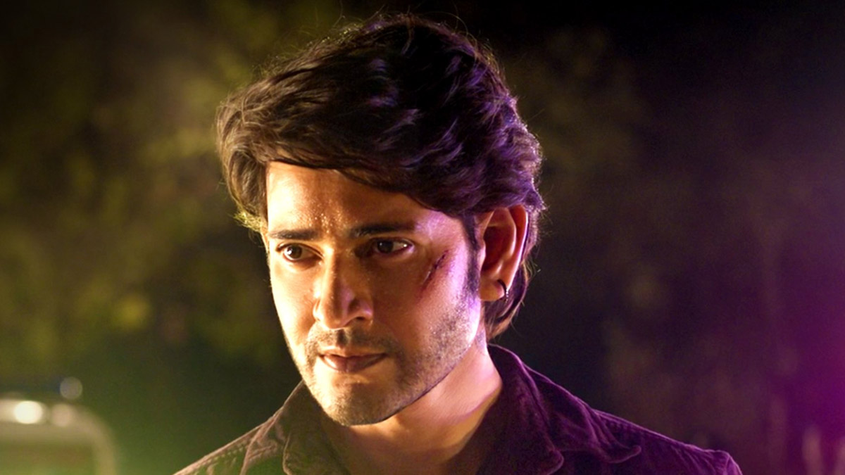 Mahesh Babu: কোটি কোটি টাকা আর্থিক কেলেঙ্কারির অভিযোগ, তেলুগু সুপারস্টার মহেশ বাবুকে জিজ্ঞাসাবাদের জন্যে ইডির তলব