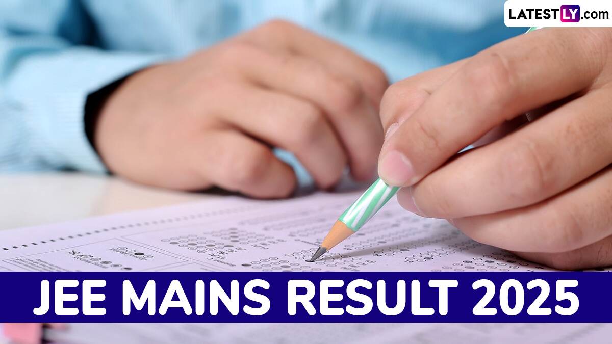 JEE Main Session 2 Results OUT: প্রকাশিত হল ২০২৫ জেইই মেইন দ্বিতীয় সেশনের রেজাল্ট, এক ক্লিকে জানুন ফলাফল, রইল কাট-অফ তালিকা