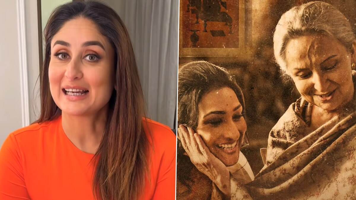 Kareena Kapoor Khan Message to Team Puratawn: ১৪ বছর পর বাংলায় ফিরলেন শর্মিলা ঠাকুর, 'পুরাতন' শাশুড়িকে শুভেচ্ছা বৌমা করিনার