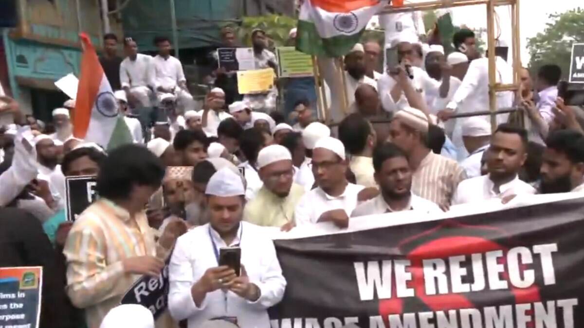 Waqf Amendment Bill 2025: সংশোধিত ওয়াকাফ বিলের প্রতিবাদে পার্ক সার্কাসে পথে নামল মুসলিম সংগঠনগুলি