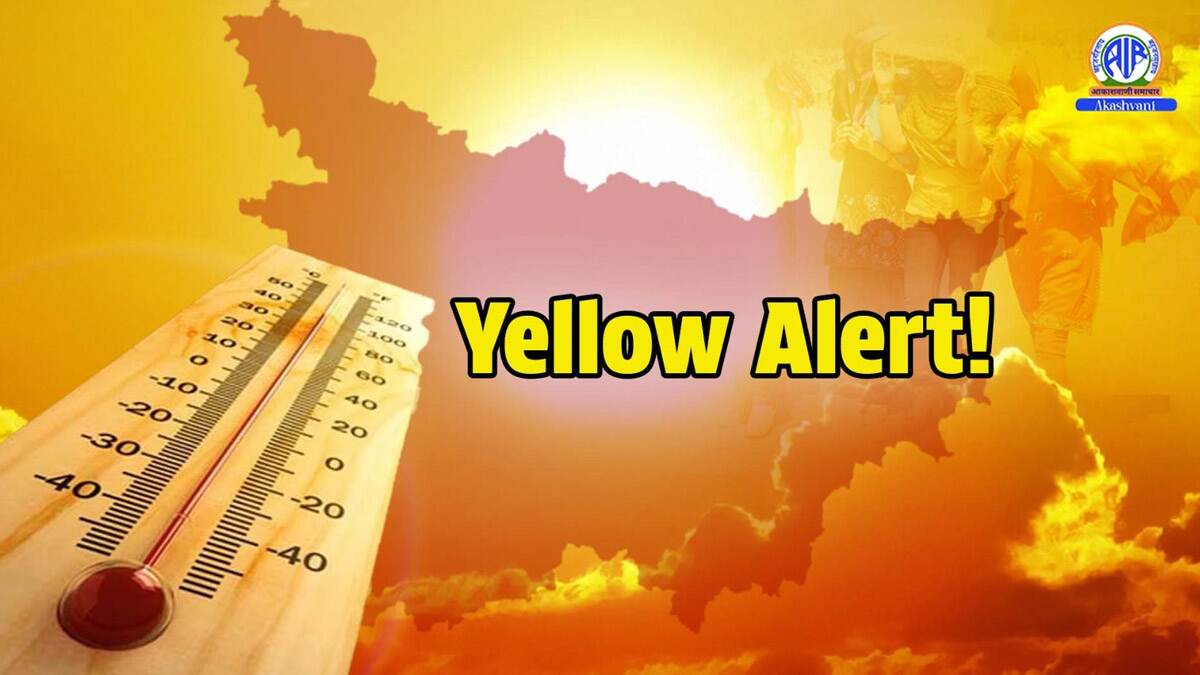 Bihar Heat Wave Update: বিহারে গত কয়েকদিন ধরে তীব্র তাপপ্রবাহ, গয়ার তাপমাত্রা  পৌঁছে গেল ৪৩ ডিগ্রি সেলসিয়াস