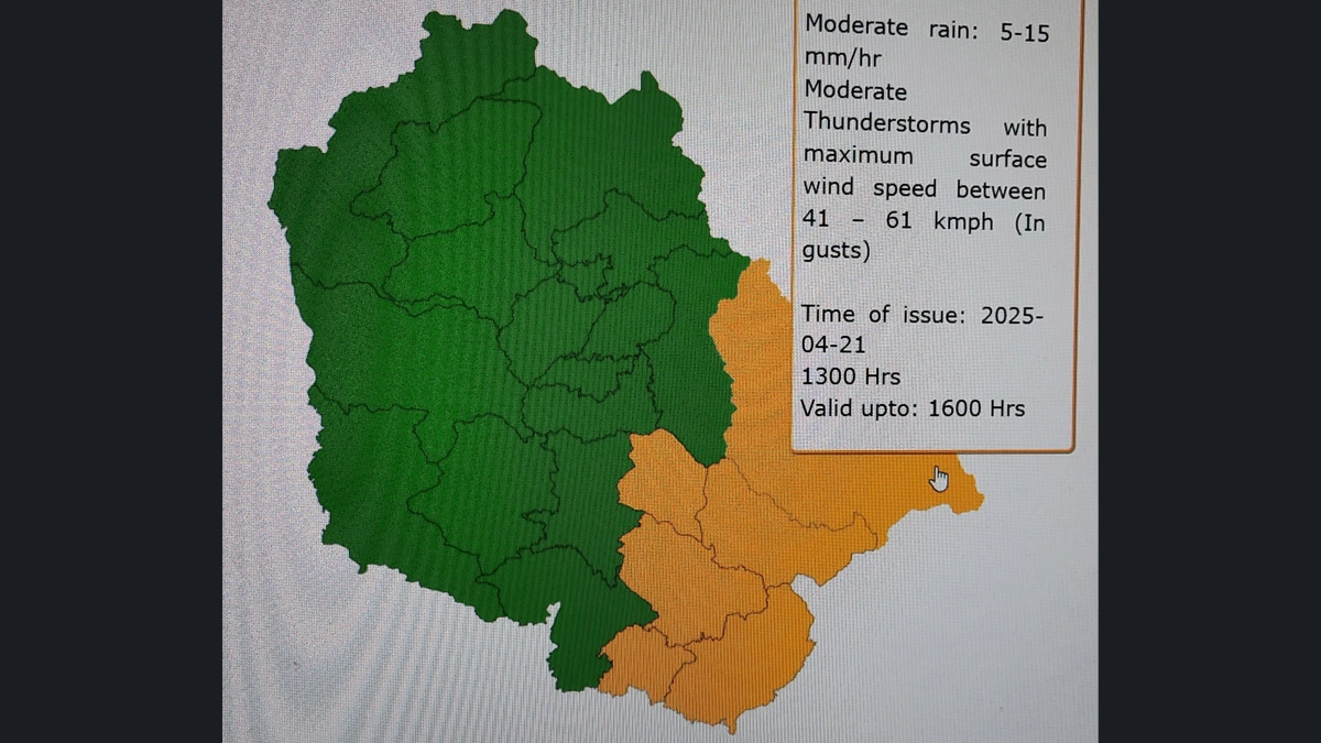 J&K Weather Forecast: জম্মু ও কাশ্মীরের বিচ্ছিন্ন স্থানে হালকা বৃষ্টি- বজ্রপাত- ঝোড়ো হাওয়ার পূর্বাভাস দিল  আবহাওয়া দপ্তর; আগামী ২ দিন আবহাওয়া শুষ্ক থাকার বার্তা