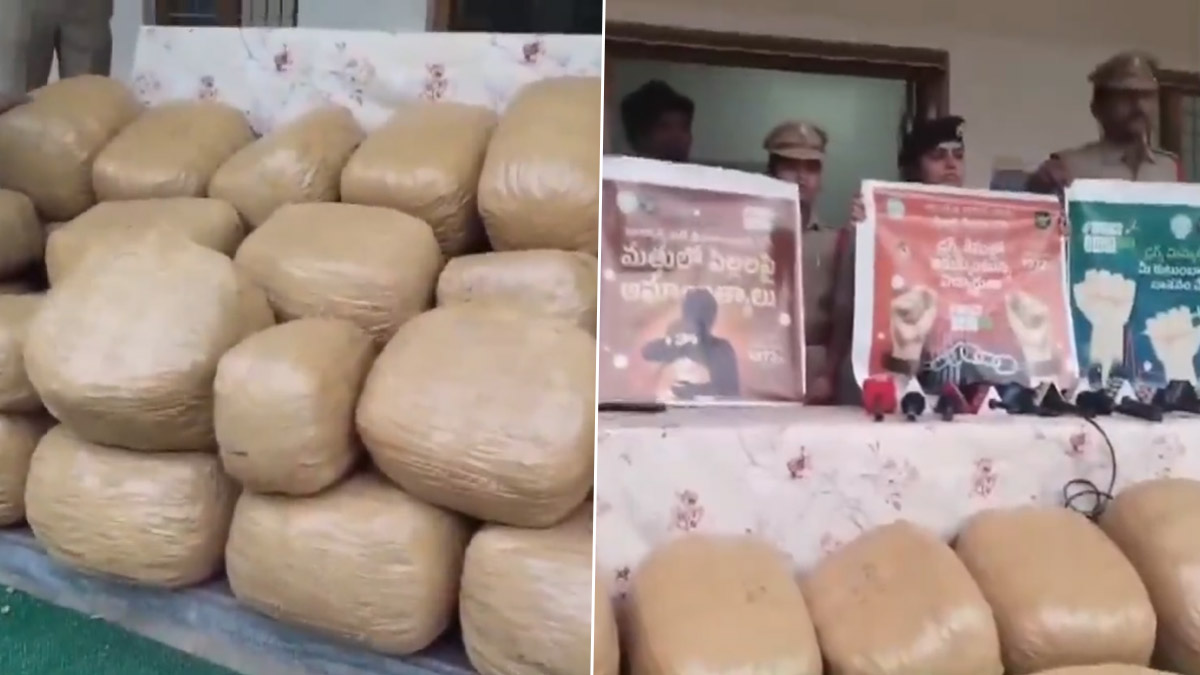 Andhra Pradesh: অন্ধ্রের গ্রাম থেকে উদ্ধার বিপুল পরিমাণের নিষিদ্ধ মাদক, গ্রেফতার মাদক পাচারকারী