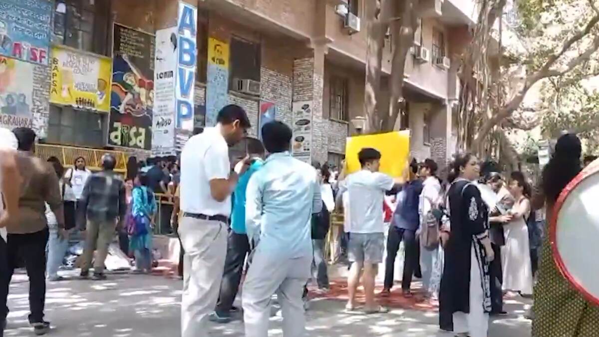 JNU Student Union Elections: জওহরলাল নেহেরু বিশ্ববিদ্যালয়ে ছাত্র সংসদ নির্বাচনের ভোটগ্রহণ শুরু, ফলাফল কবে জেনে নিন
